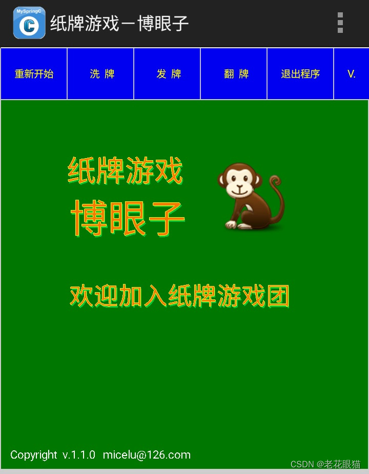 302f316eec62477d82eec4a6bbb733ef.png