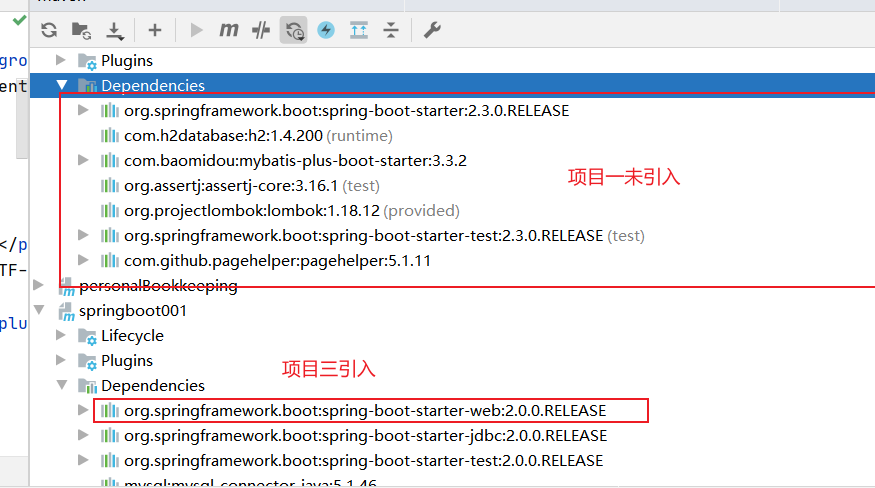 No active profile set, falling back to default HikariPool-1 - Shutdown completed. springboot项目打开就关闭