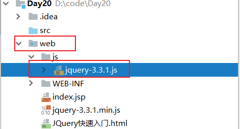 JQuery 快速入门