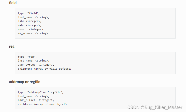 python systemrdl 使用实例