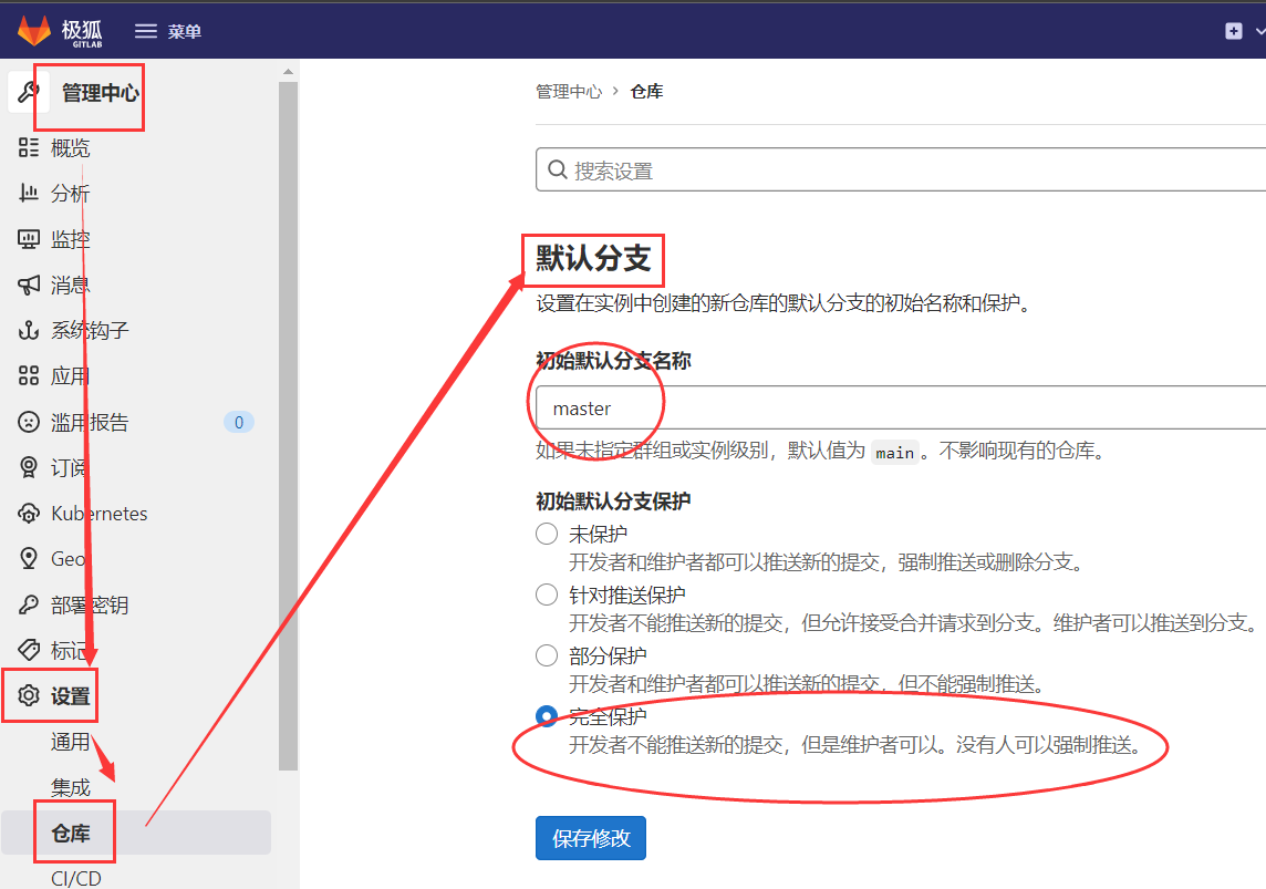 春新作の Cd 10枚組 邦楽 Www Jkuat Ac Ke