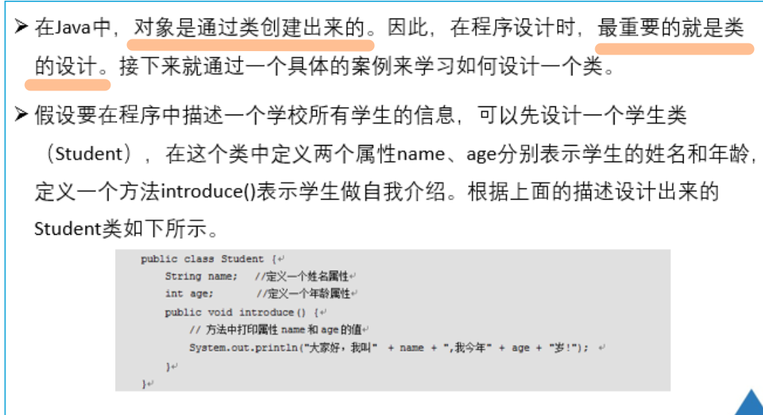 这里是引用