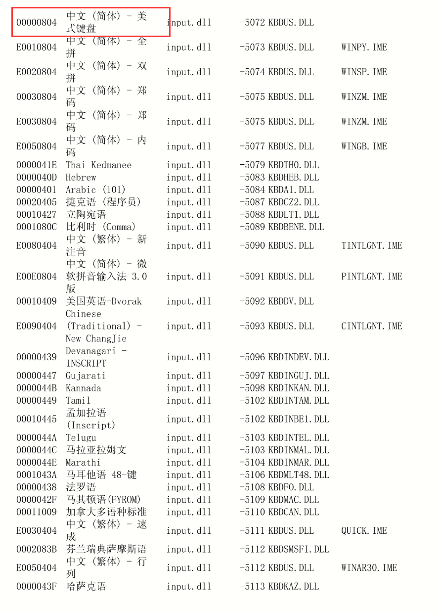 303fa9cbc0ed497ba048e96f28e28fc3.png