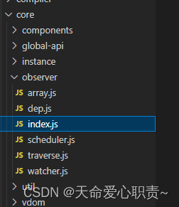 Vue.set()的使用,以及对其进行深入解析