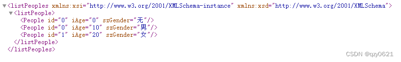 C#序列化和反序列化XML -- XmlSerializer类