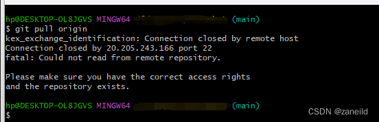 git pull key exchange identification error