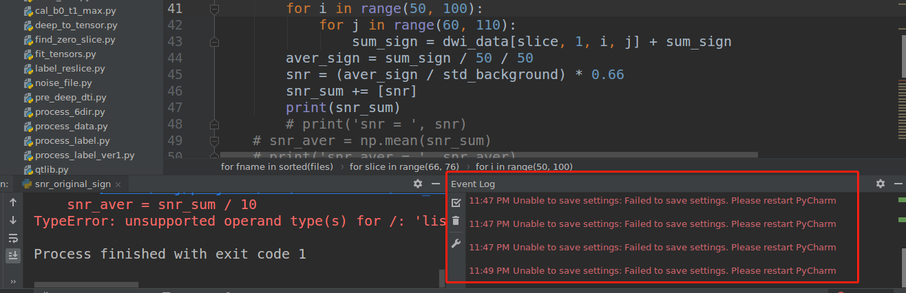 【Python/Pytorch - Bug】-- Unable to save settings: Failed to save settings.Please restart PyCharm.