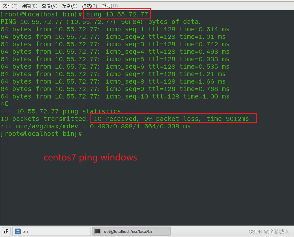 centos7 ping windows