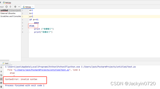 全网最齐全、最方便的python异常报错收集_python 异常报错-CSDN博客