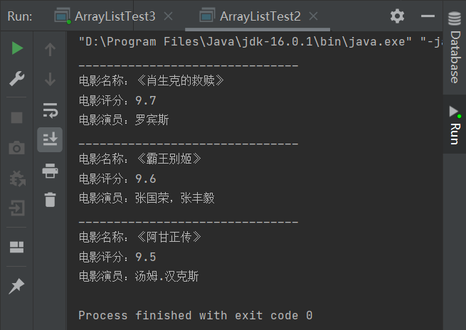 Java(运用ArrayList集合）实现存储自定义元素并遍历_存储自定义类型对象 系统需要在后台存储以下三部电影,然后依次展示-CSDN博客