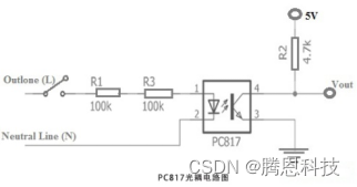 什么是PC817光耦合器：circuit and use