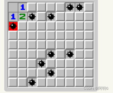 Minesweeper 03