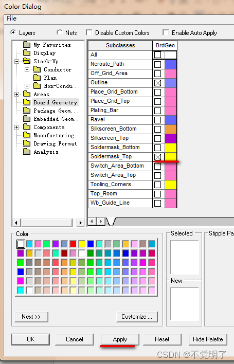 Allegro166版本如何在颜色管理器中实时显示层面操作指导