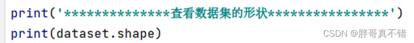 Python基于深度学习算法实现图书推荐系统项目实战