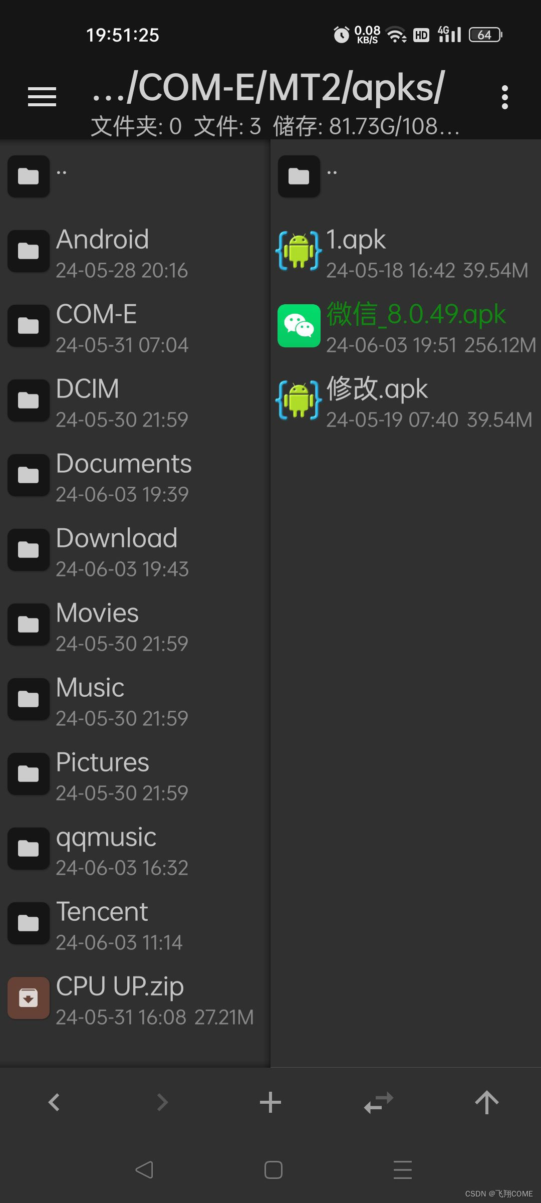 3070c64d03b847c5a295f6c4e9c7f39b.jpeg