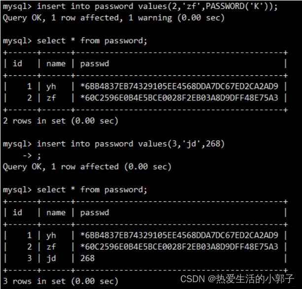 MySQL——【数据库的基本操作】