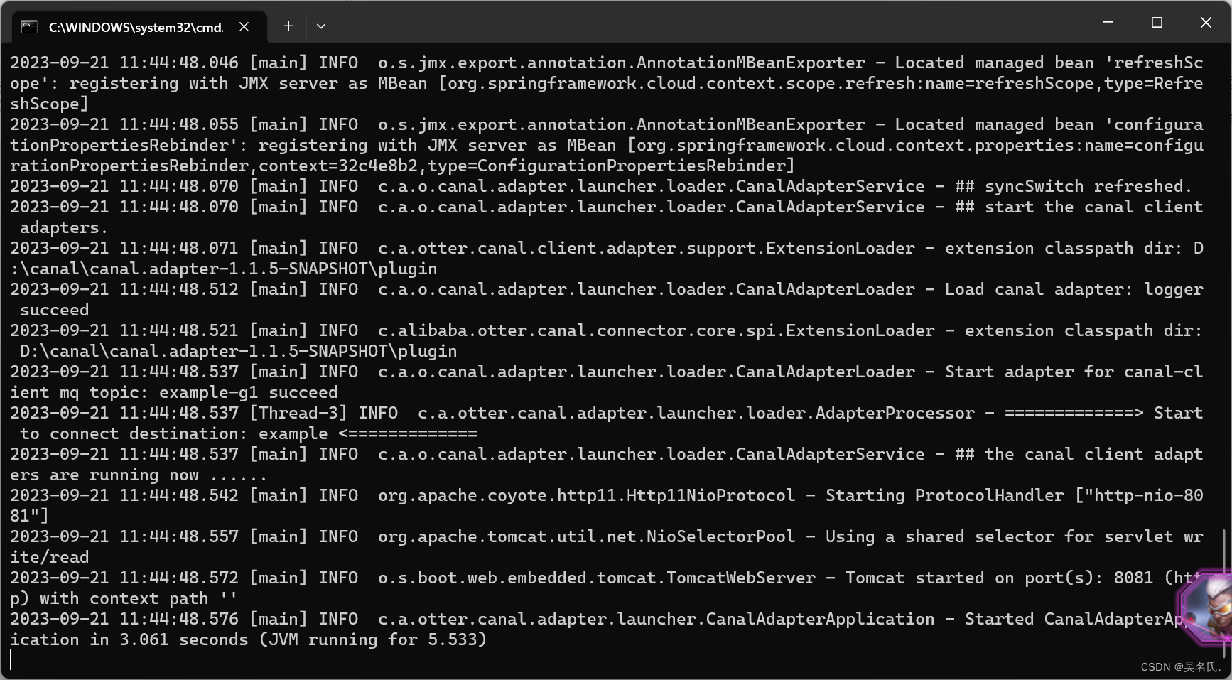 Canal 实现MySQL与Elasticsearch7数据同步