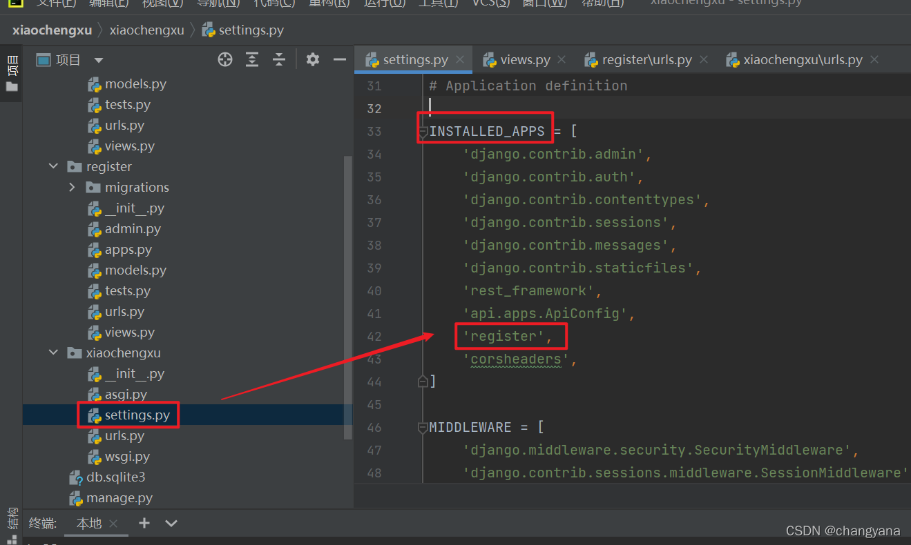 后端django与js进行get请求_django 模板js获取数据-CSDN博客