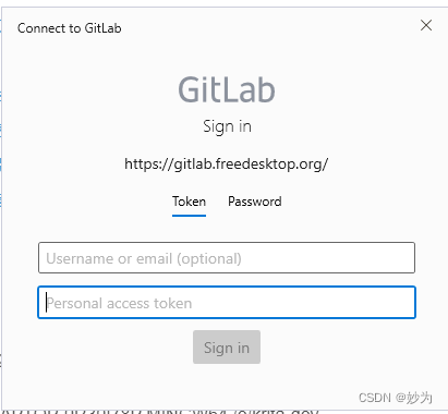 git clone connect to gitlab sign in token弹窗让我输入用户名和密码