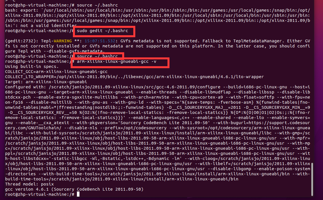 xilinxarmlinux交叉编译链安装_armxilinxlinux交叉编译CSDN博客