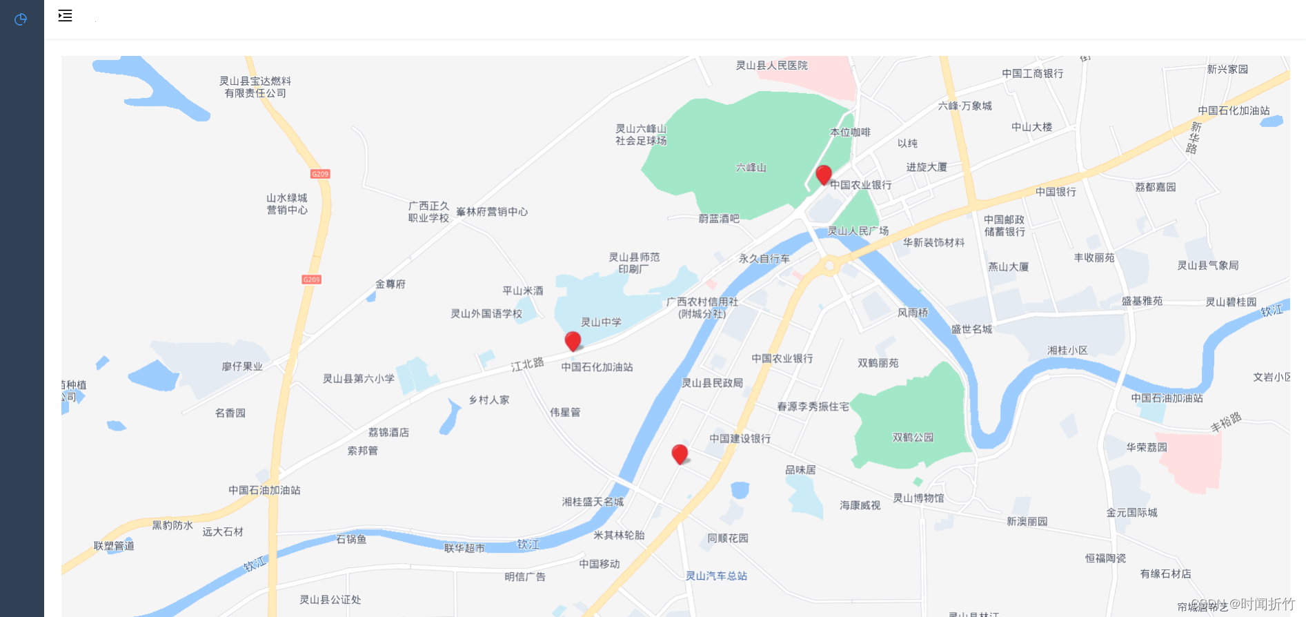 请添加图片描述