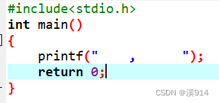 DEV C++光标不在有汉字一行时汉字不显示以及中文乱码问题解决方法，DEV C++中汉字显示及乱码问题解决指南，DEV C++汉字显示与乱码问题解决指南，光标定位及中文显示修复 第2张
