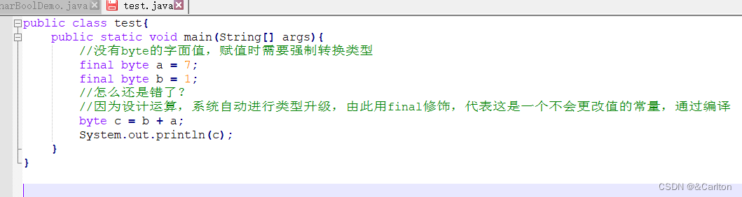 [JAVA] byte与int的类型转换案例剖析