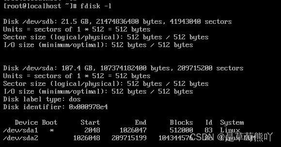 linux中fdisk命令的用法_linux扩容分区