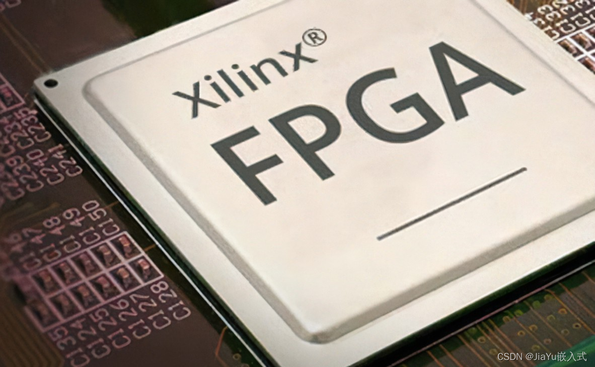FPGA的元素组件