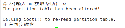 ここに画像の説明を挿入