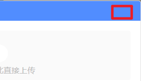 打包之后的样式