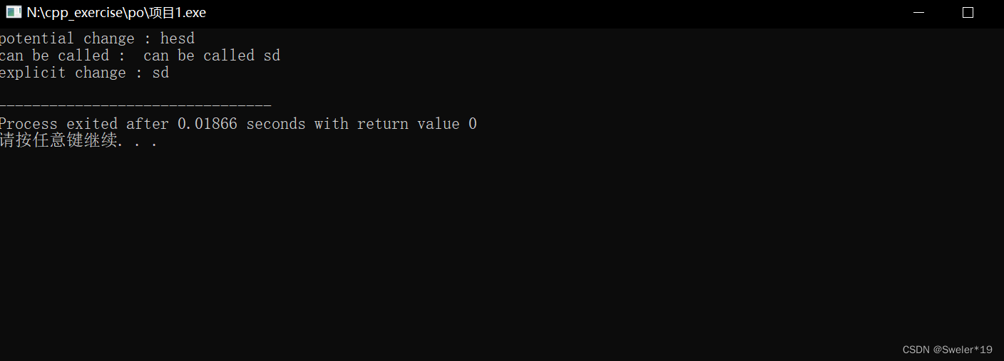 请添加图片描述