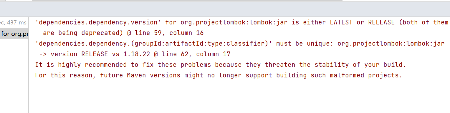 build编译报错：lombok依赖必须更到最新版本；