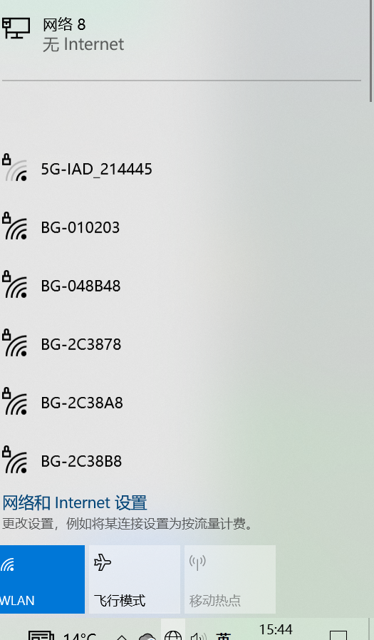 上网卡怎么解决 watermark,type_d3F5LXplbmhlaQ,shadow_50,text_Q1NETiBA6ZSF6ZSF5piv6ZSF6ZSF,size_15,color_FFFFFF,t_70,g_se,x_16