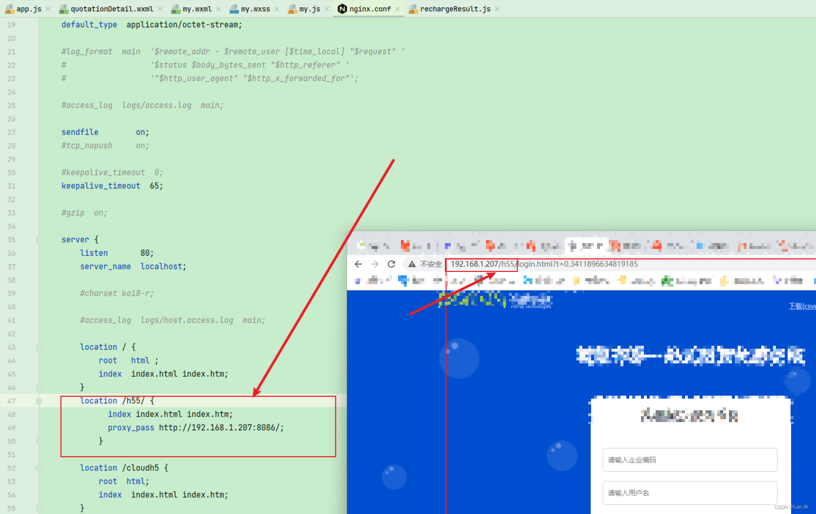 nginx反向代理IIS实现80默认端口，不需要输入端口访问