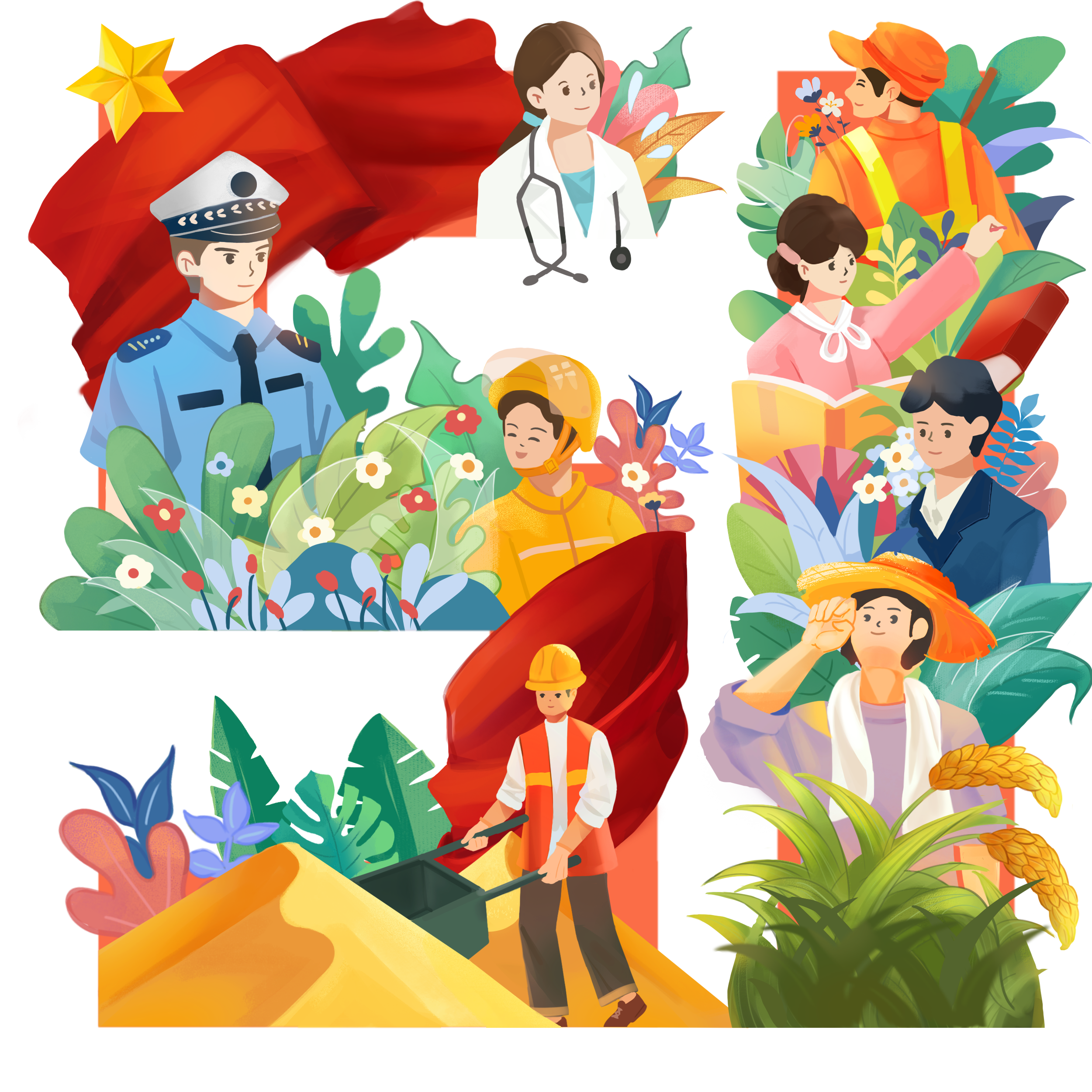 五一国际劳动节知多少！祝五一劳动节快乐! Happy International Workers‘Day!