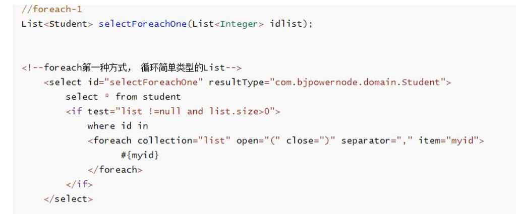 SQL condition query / dynamic SQL - Programmer Sought