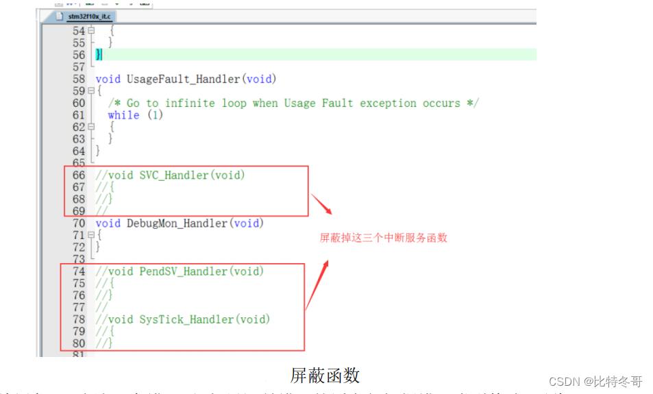 STM32F103 移植FreeRTOS (附FreeRTOS源码和移植工程)