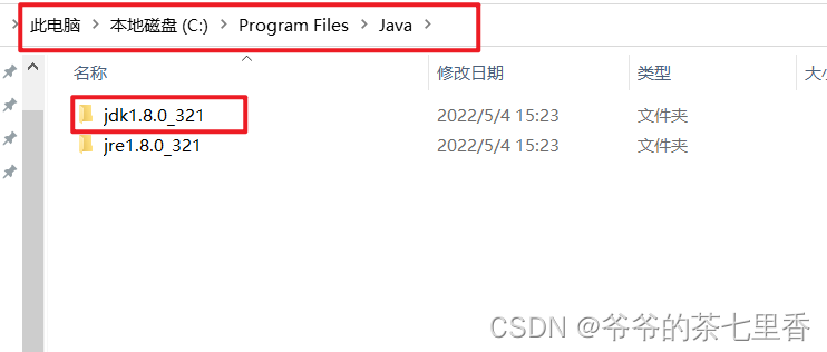 JavaWeb项目前端Vue+后端SpringBoot开发的一款极简聊天室，带效果图可提供源码，确定不进来看看吗？