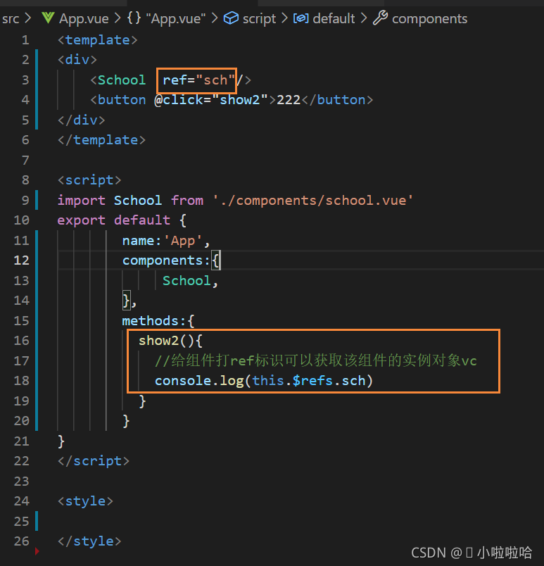 请添加图片描述