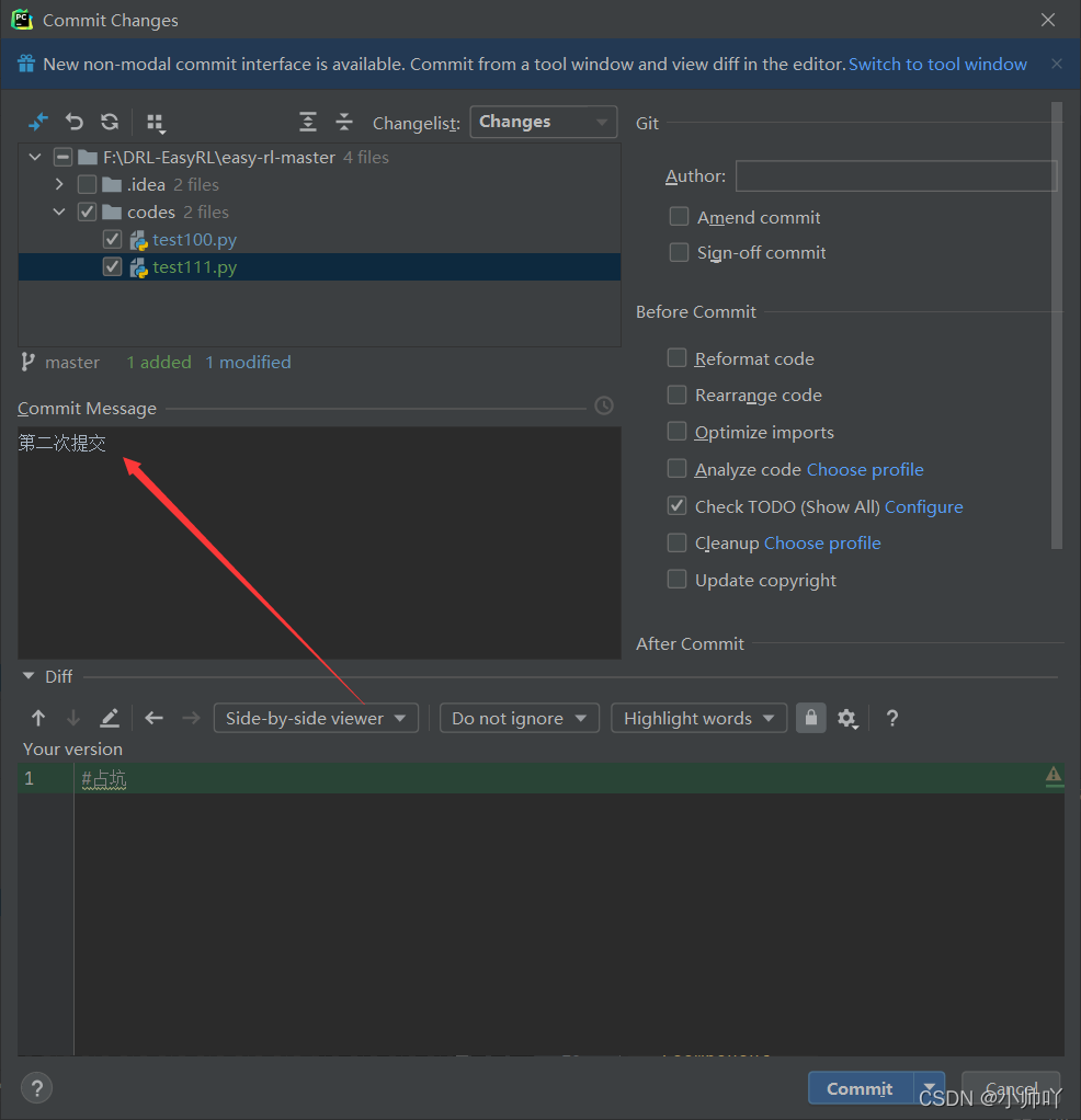 Git系列(2)pycharm使用git提交代码_pycharm git提交代码-CSDN博客