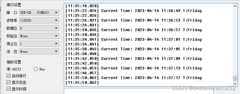 【WCH】STM32F103转CH32F203工程驱动DS1302案例