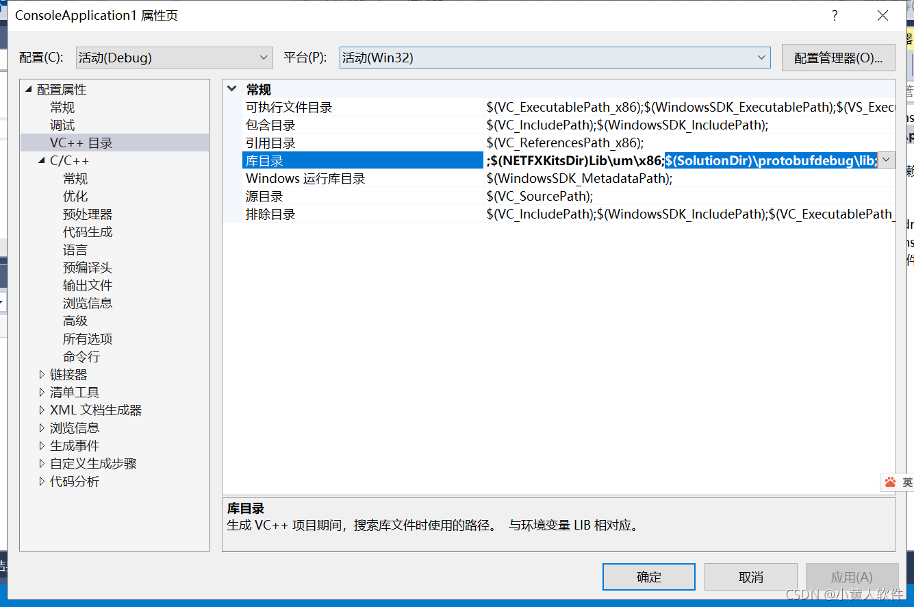 Downgrade The Protobuf Package To 3.20.x Or Lower. protobuf C++ 使用Cmake编译protobuf-3.19.1 专题 Java C#示例 VS2017_protobuf3.19