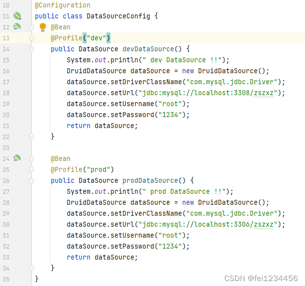 Spring/SpringBoot系列之@Configuration详解【十九】-CSDN博客