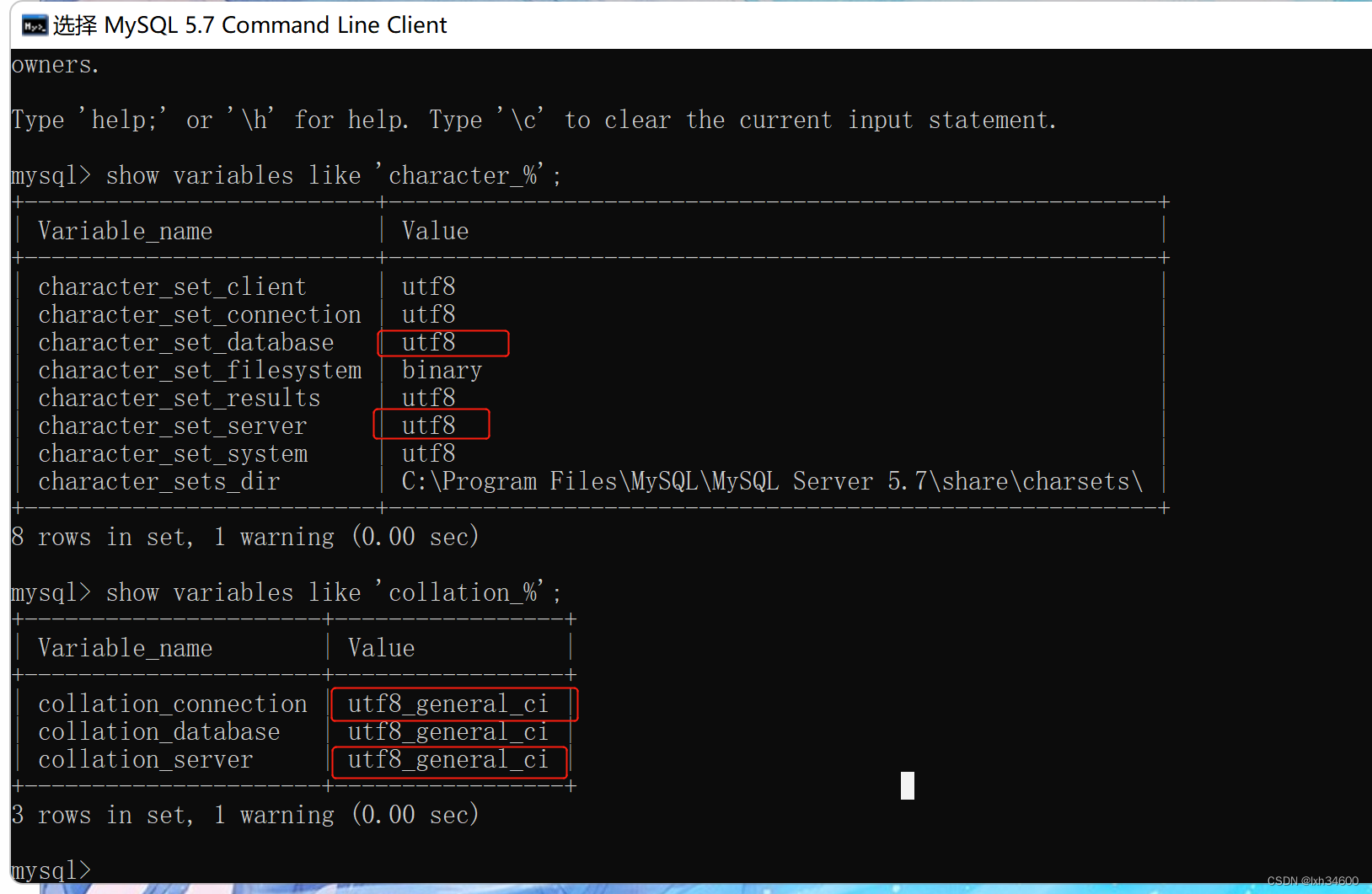 彻底解决 Lost connection to MySQL server at ‘reading initial communication packet’, system error: 0 解决方法