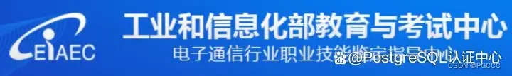 什么是PostgreSQL？简要介绍其主要特点和用途