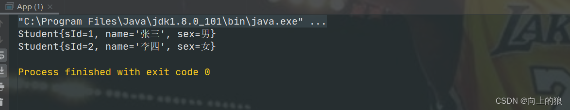 new一个ObjectInputStream为什么会出现java.io.EOFException