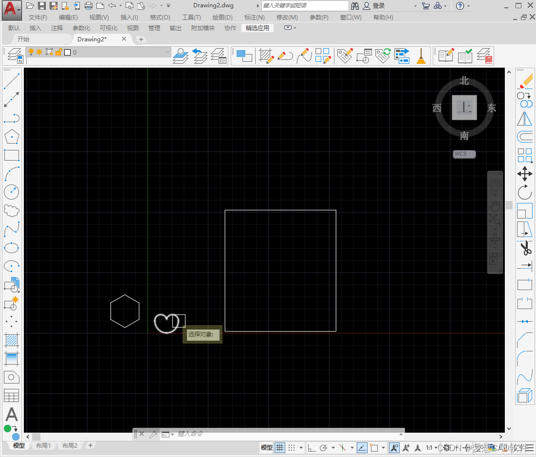 AUTOCAD——超级填充命令3