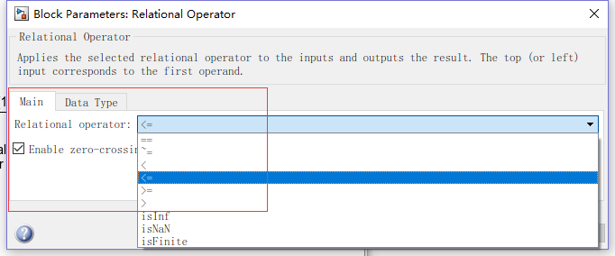 Simulink仿真 第七节 关系运算符及逻辑运算符模块_simulink relational operator-CSDN博客